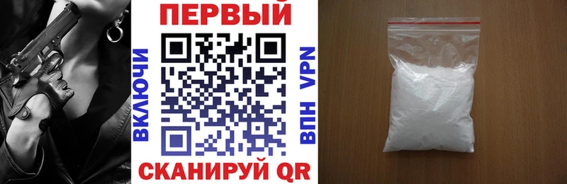 darknet формула  Кола  АМФ 98%  где найти  