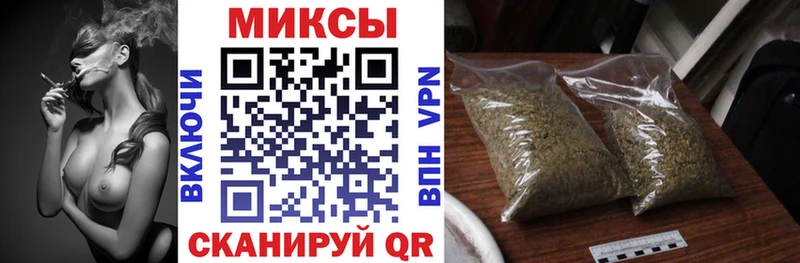Бутират BDO  Кола 