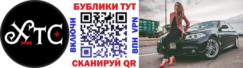 купить наркотик  Кола  Ecstasy Philipp Plein 