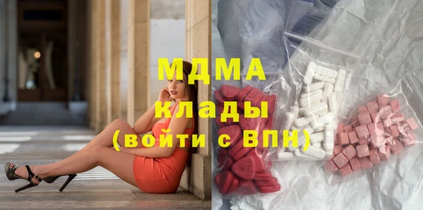 мет Богданович