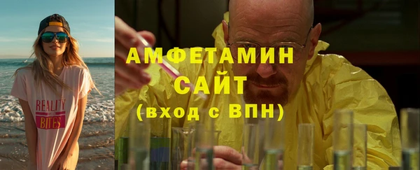 мет Богданович