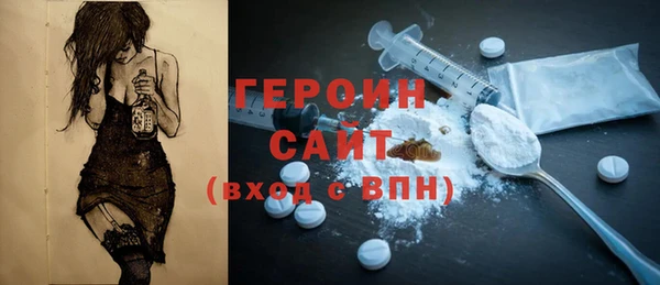мет Богданович
