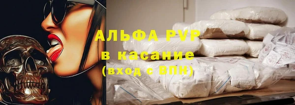 мет Богданович