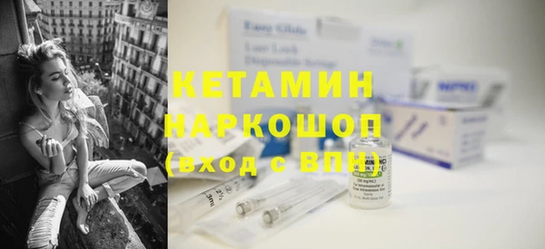 хмурый Богородицк