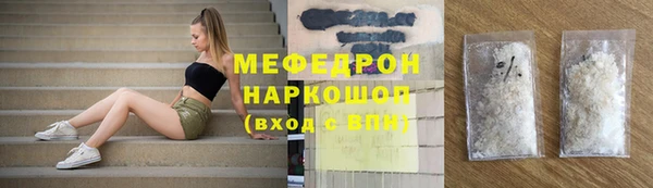 хмурый Богородицк