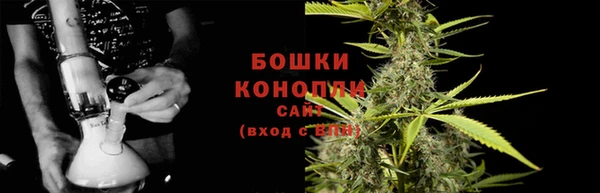 мефедрон Богородск