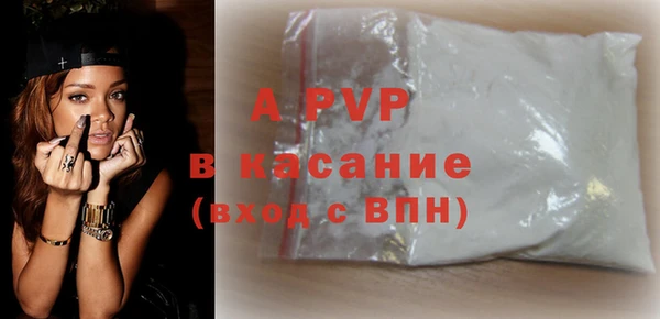 мет Богданович