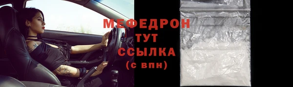 мет Богданович
