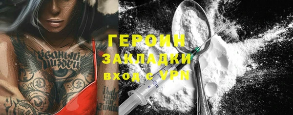 мет Богданович
