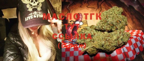 мет Богданович