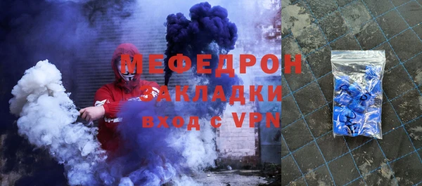 мет Богданович