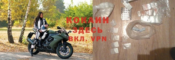 мет Богданович