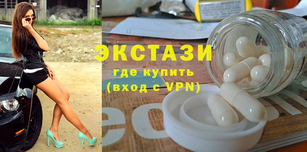хмурый Богородицк