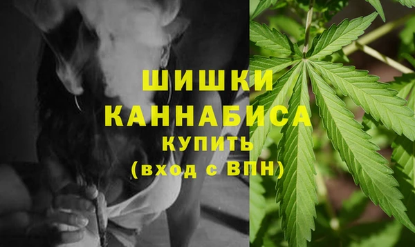 мефедрон Богородск