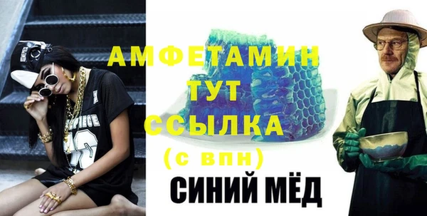 мет Богданович