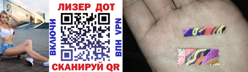 Марки NBOMe 1,5мг  продажа наркотиков  это телеграм  Кола 